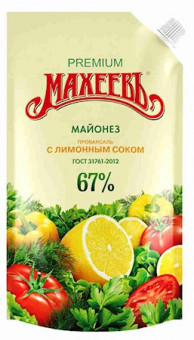 Maheev Mayonnaise Provansal mit Zitronensaft 380g Махеев Майонез Провансаль с лимонным соком 380г