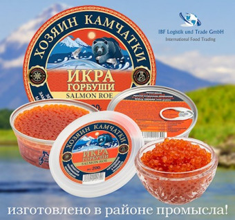 Hosjain Kamchatki Lachskaviar Gorbuscha Premium 200g