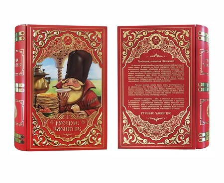 Ceylon Tee Buch - Russische Teetradition 75g