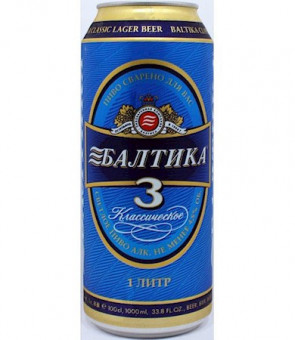 Baltika Bier 3 klassik Dose 0,9l