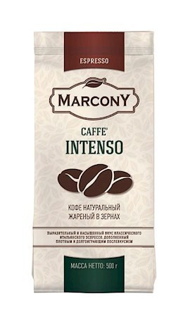 Marcony Kaffeebohnen Intenso 250g