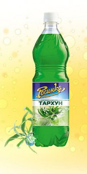 Rosinka Tarchun 1,5l Росинка Газ. напиток Тархун 1,5л